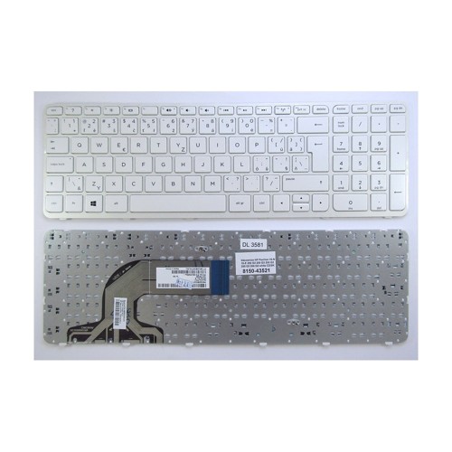 klávesnica HP PAVILION 15-R 15-N 15-E 250 G2 250 G3 255 G2 255 G3 256 G2 biela CZ/SK