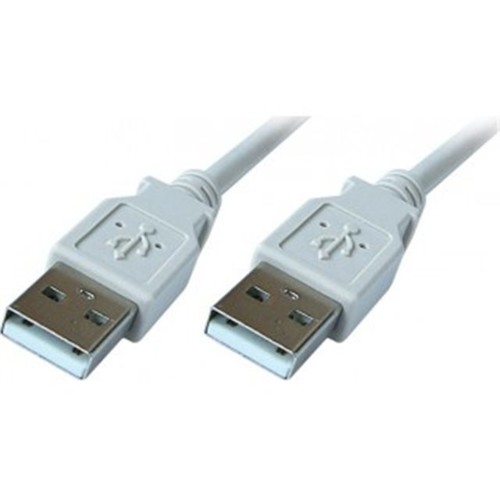 USB 2.0 A-A M/M 5m propojovací kabel